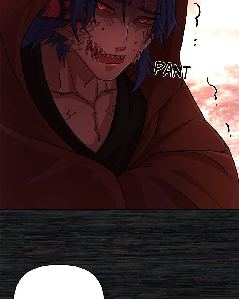 Page 242