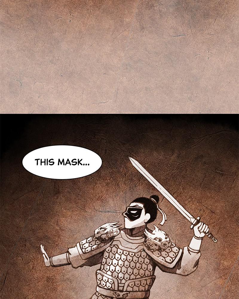 Page 244