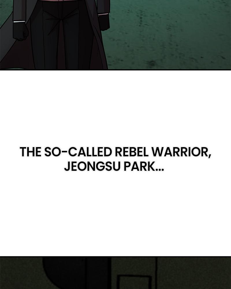 Page 238