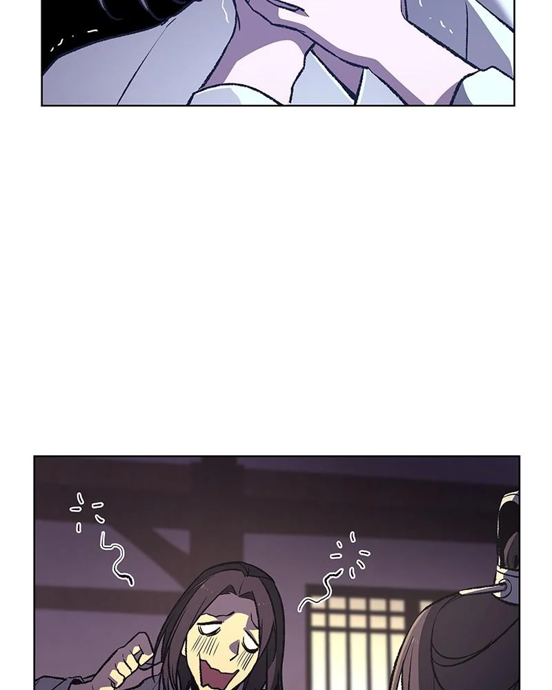 Page 197
