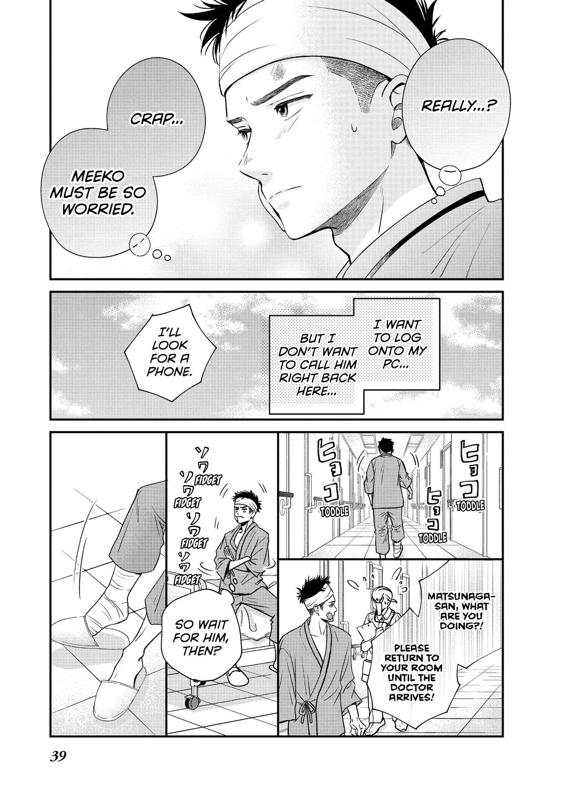 Page 40