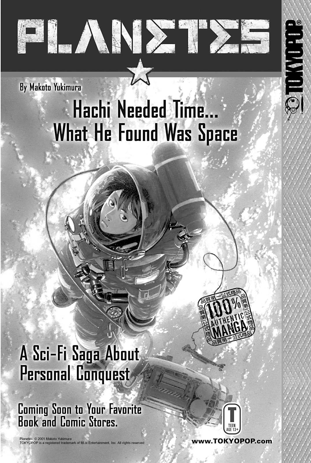 Page 185