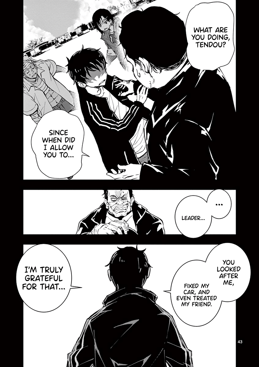 Page 43