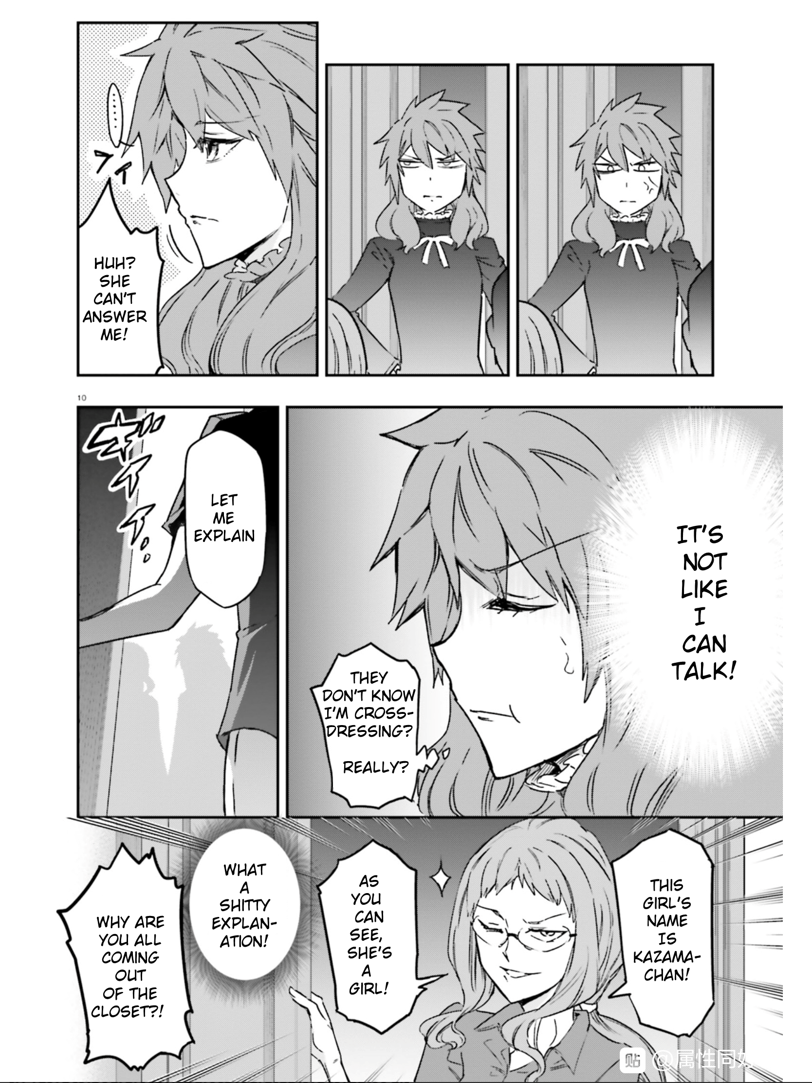 Page 10