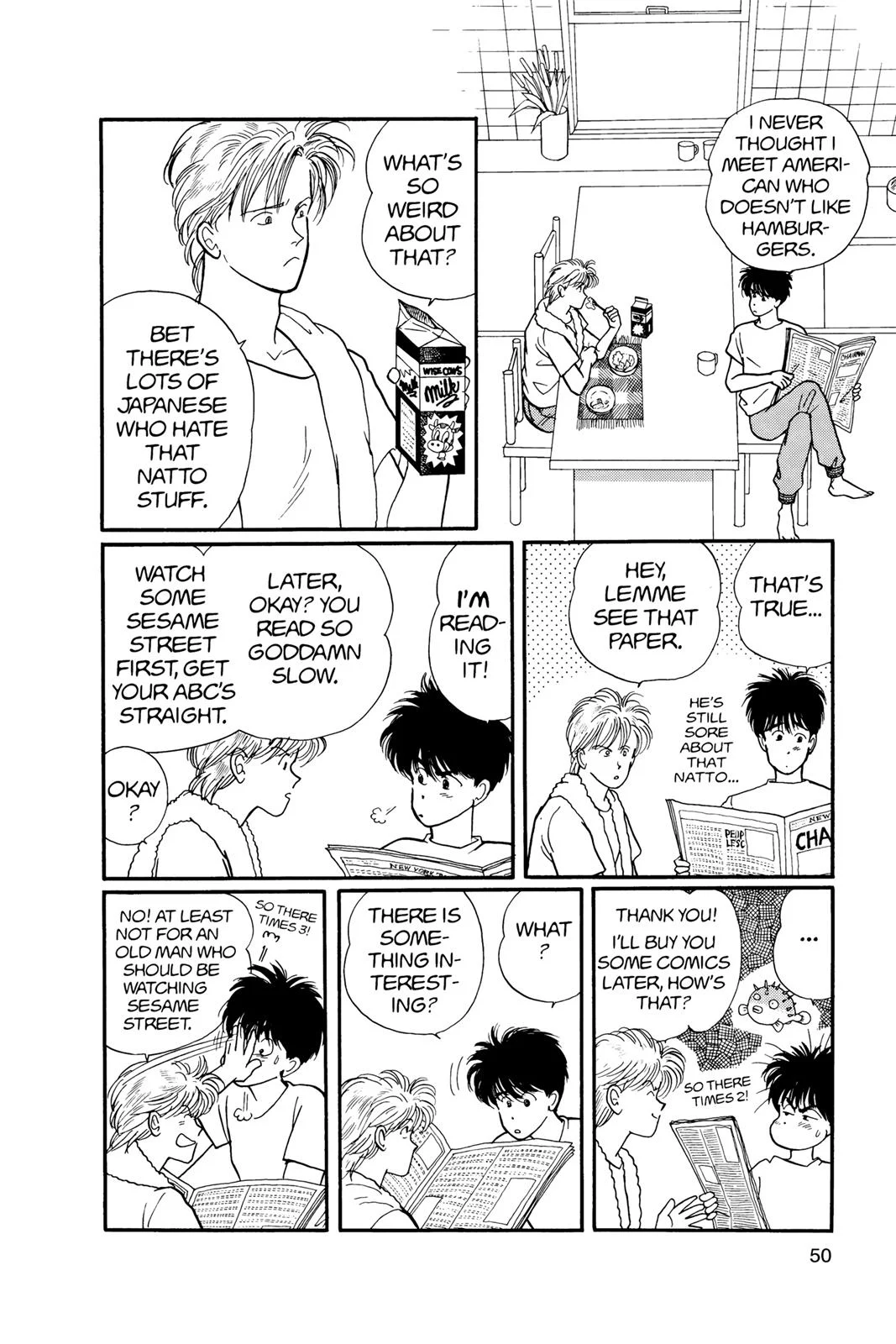 Page 51