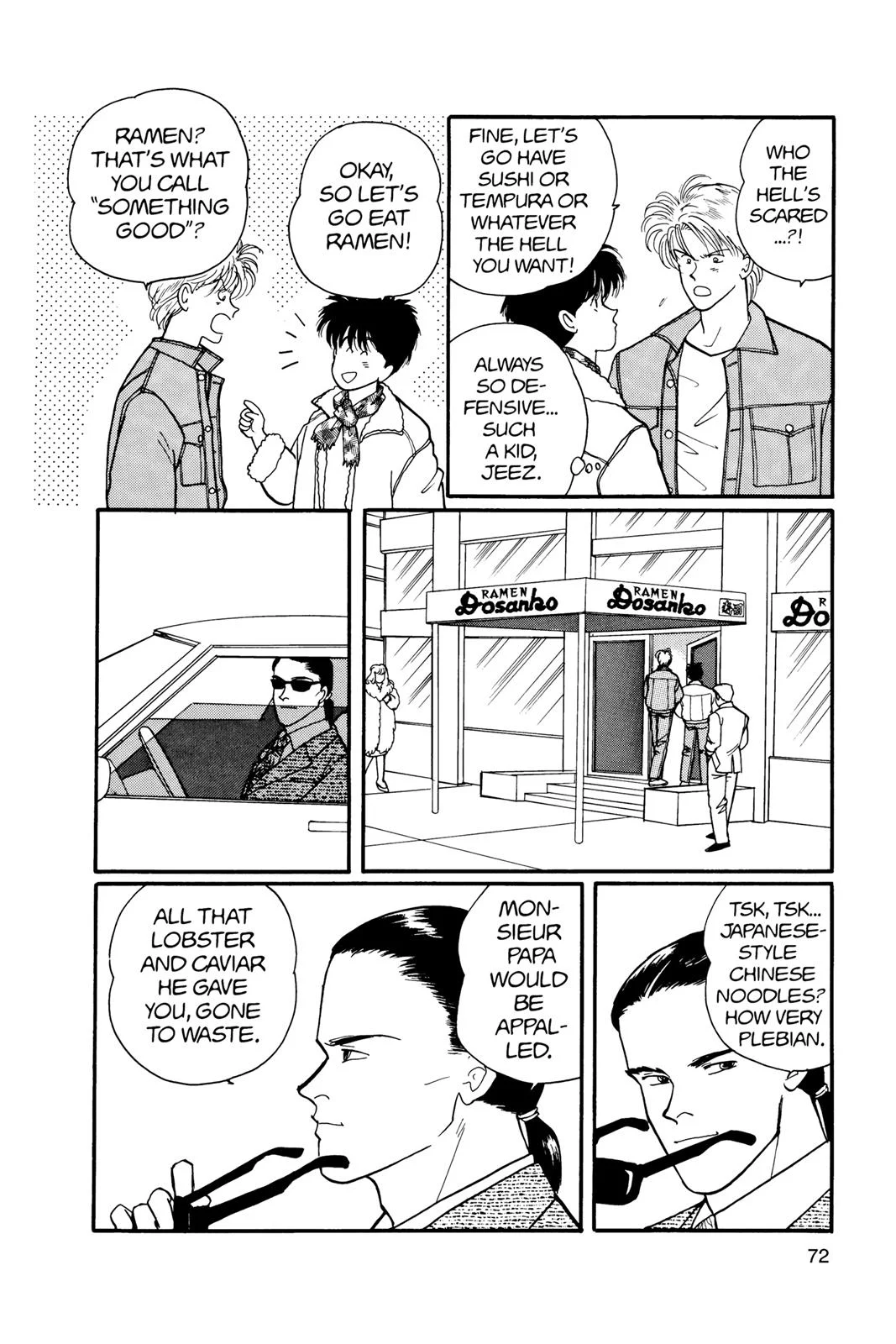 Page 73