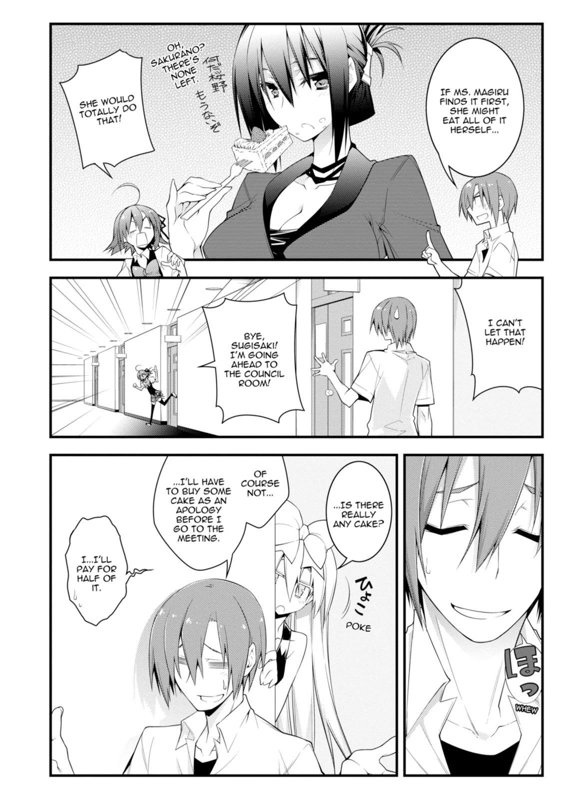 Page 28