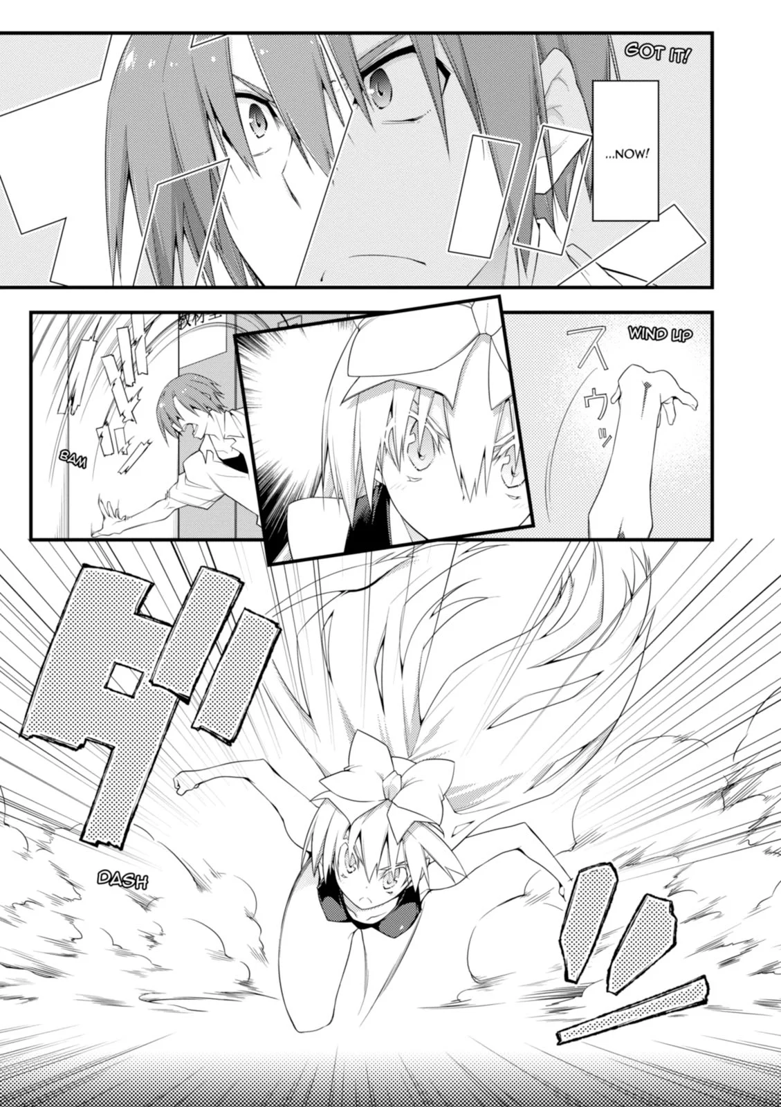 Page 31