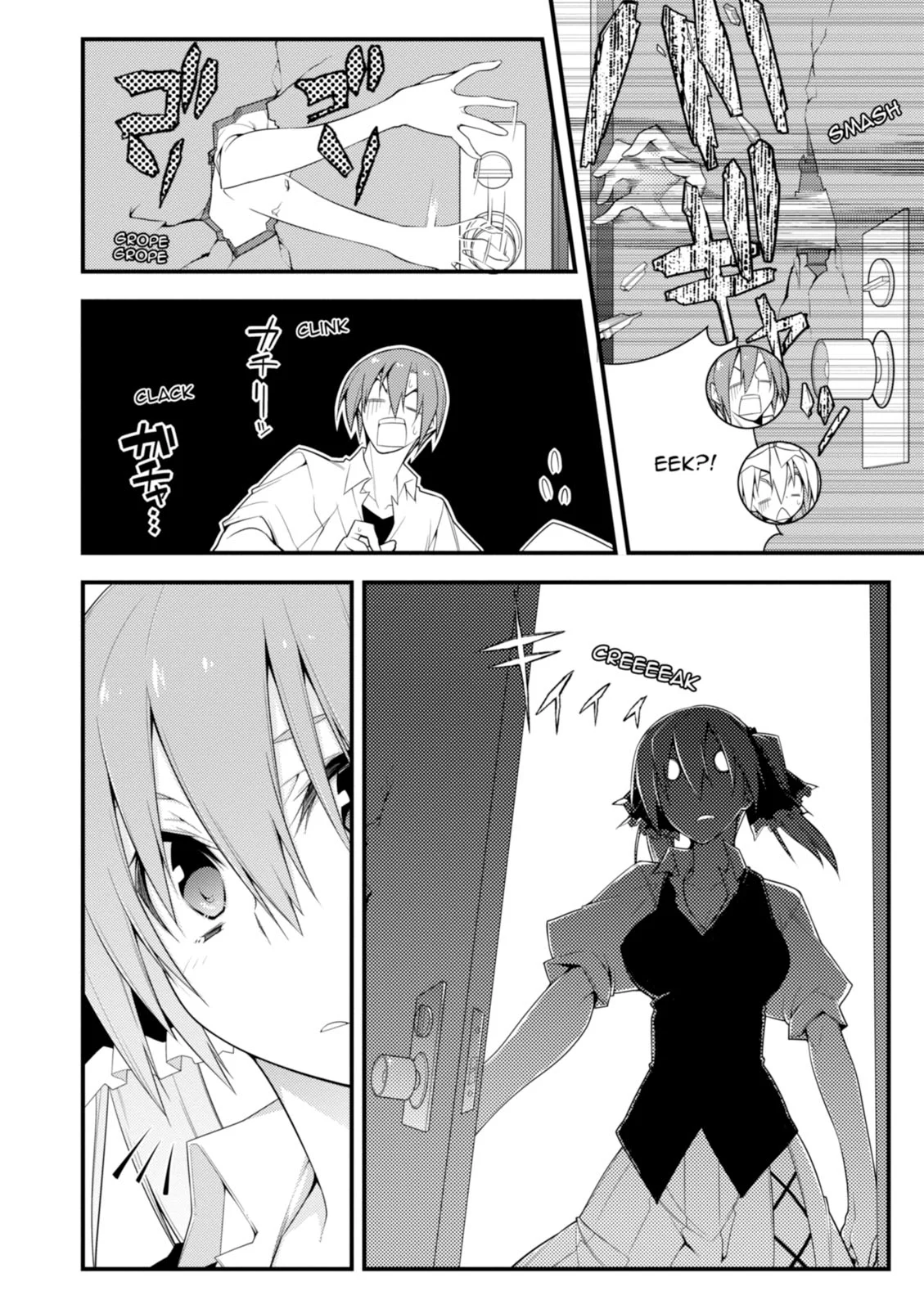 Page 56
