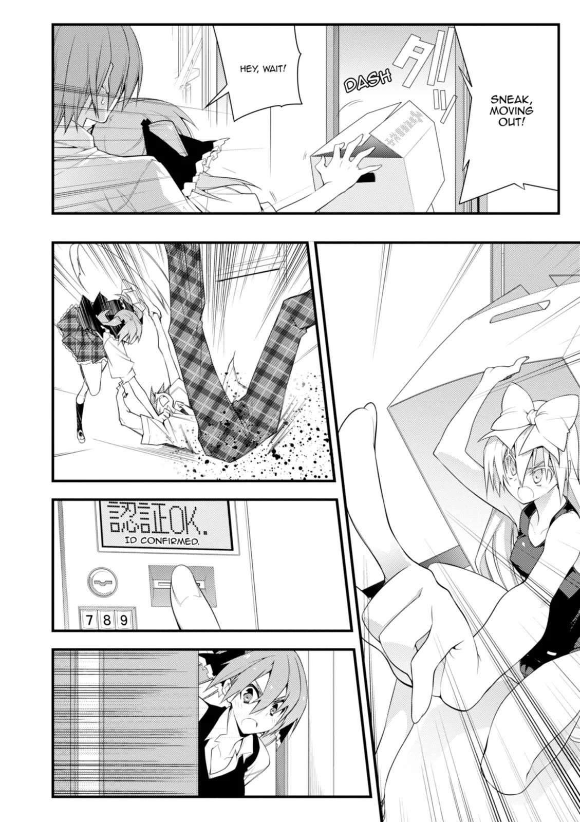 Page 64