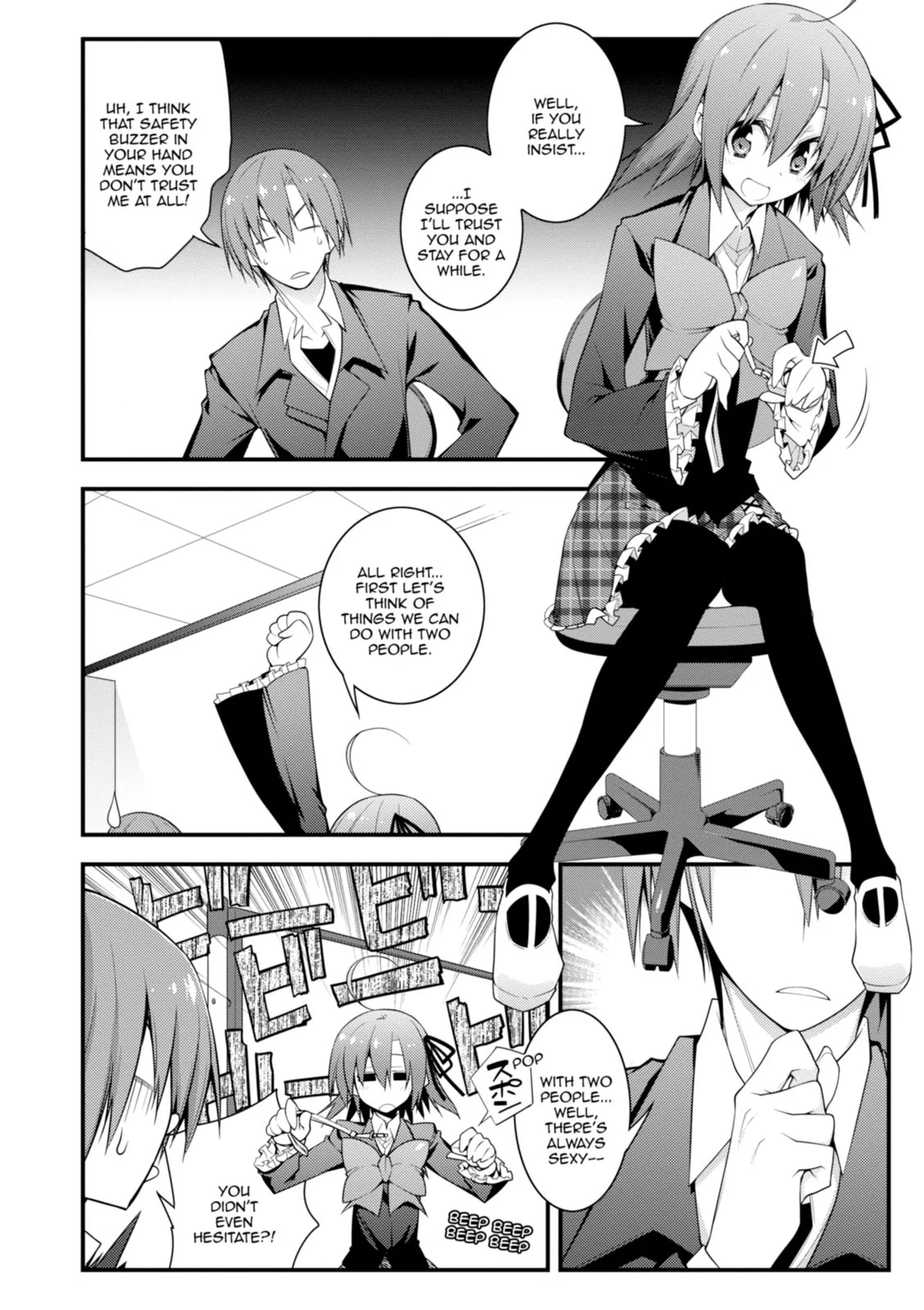 Page 80