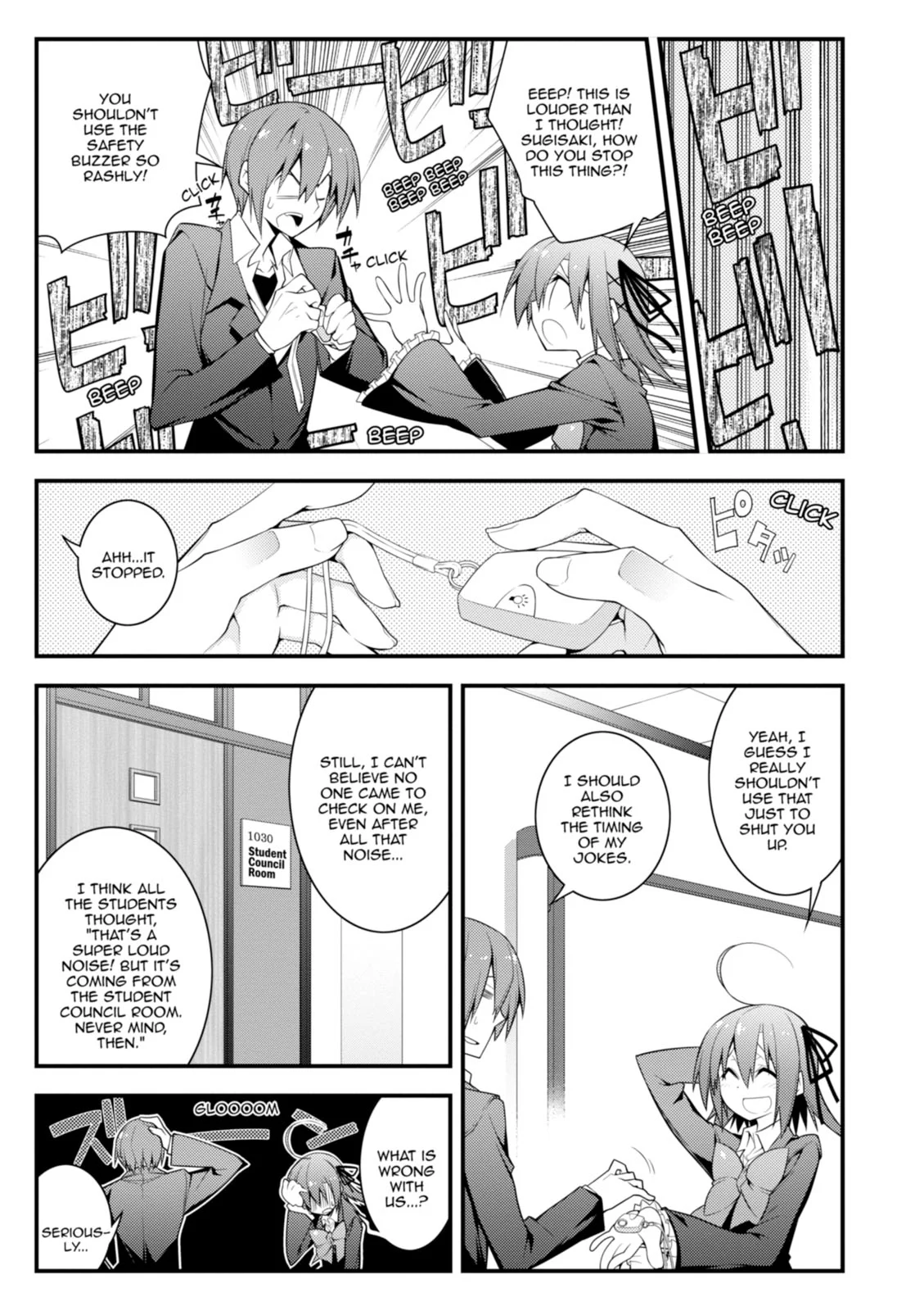Page 81