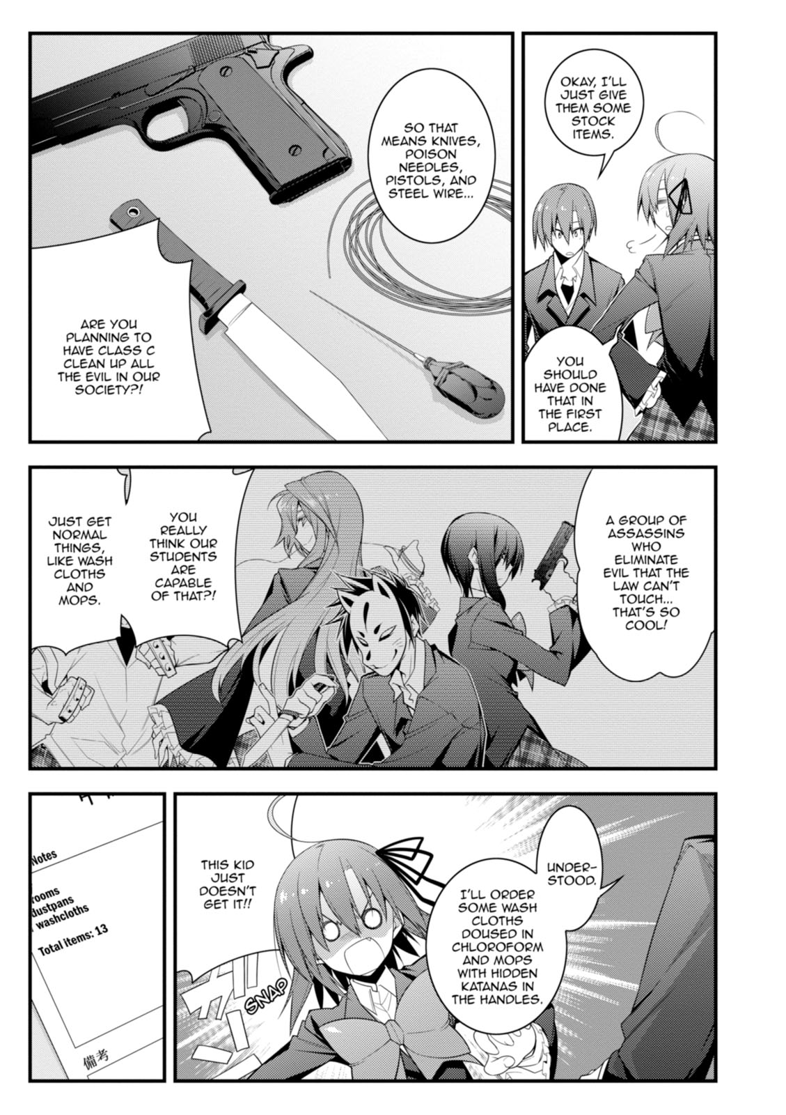 Page 85