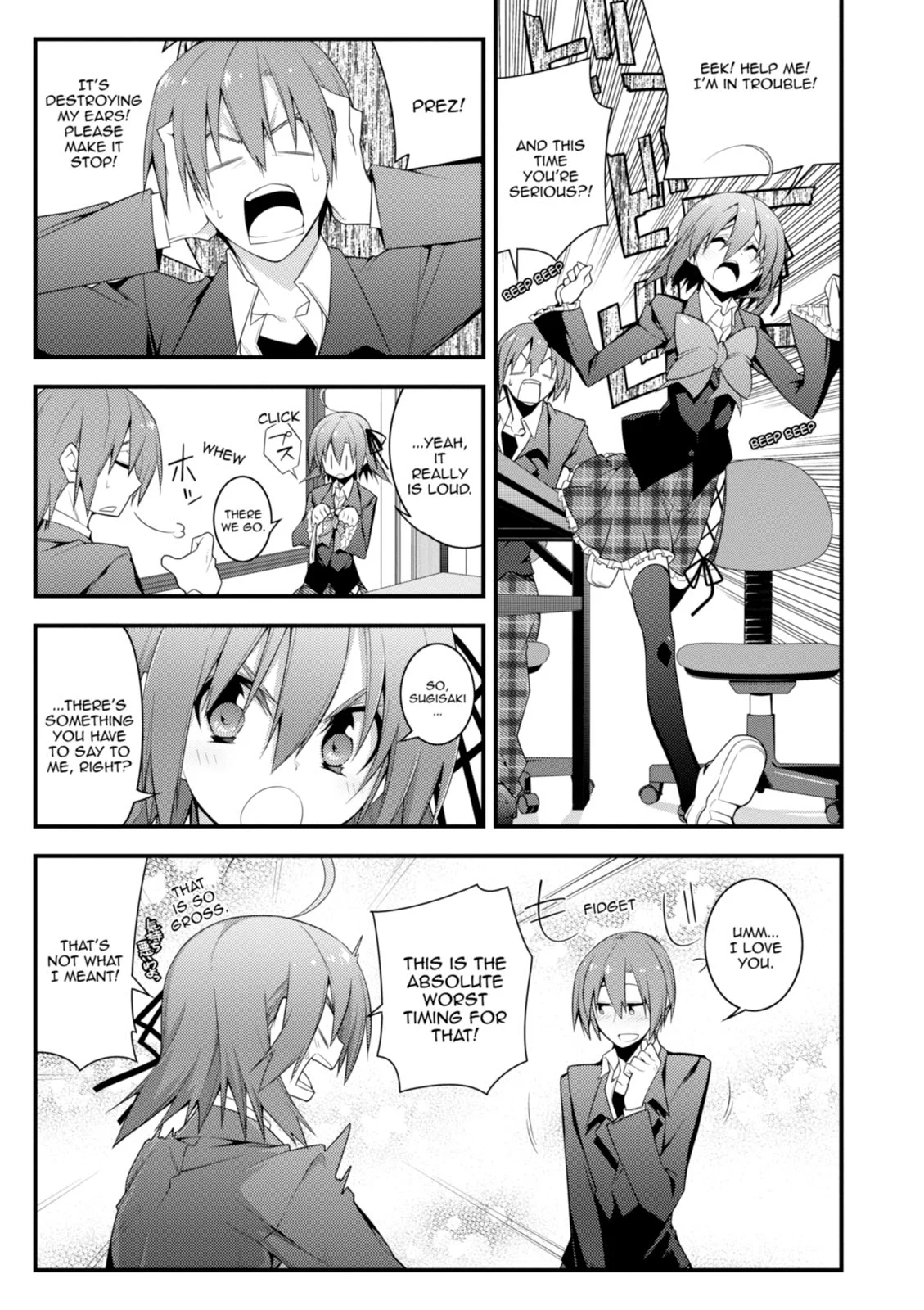 Page 87