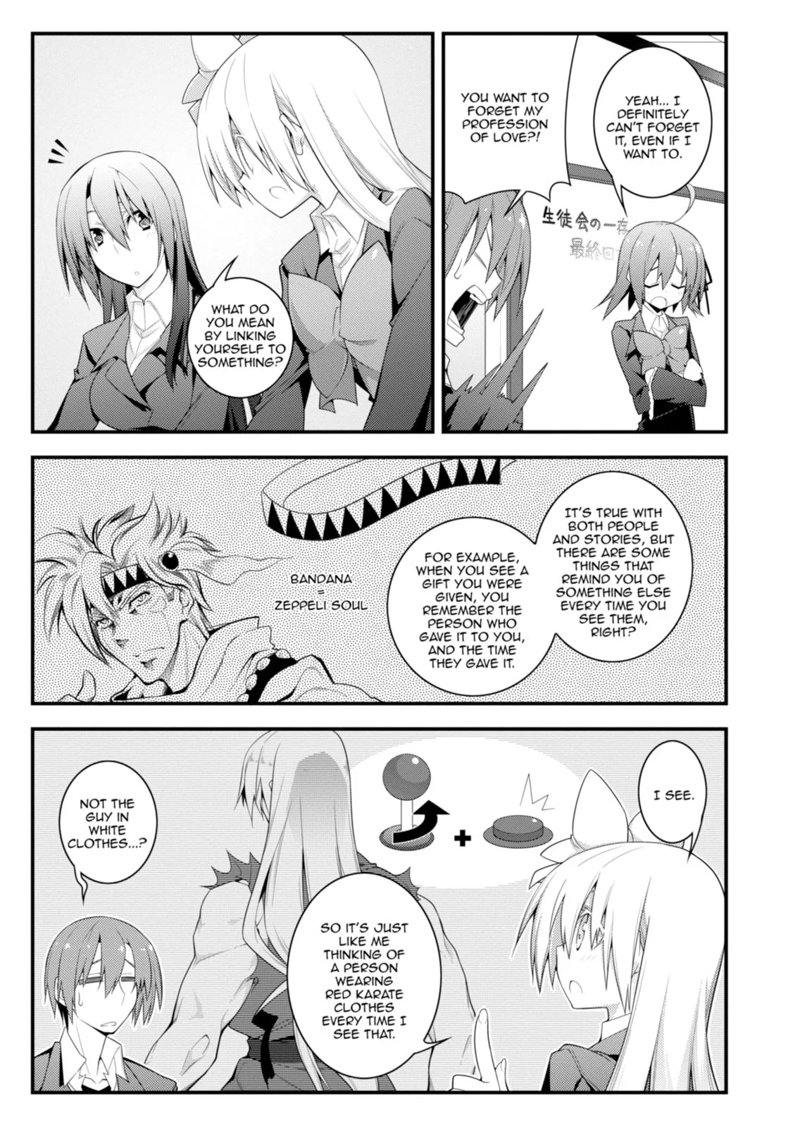 Page 131