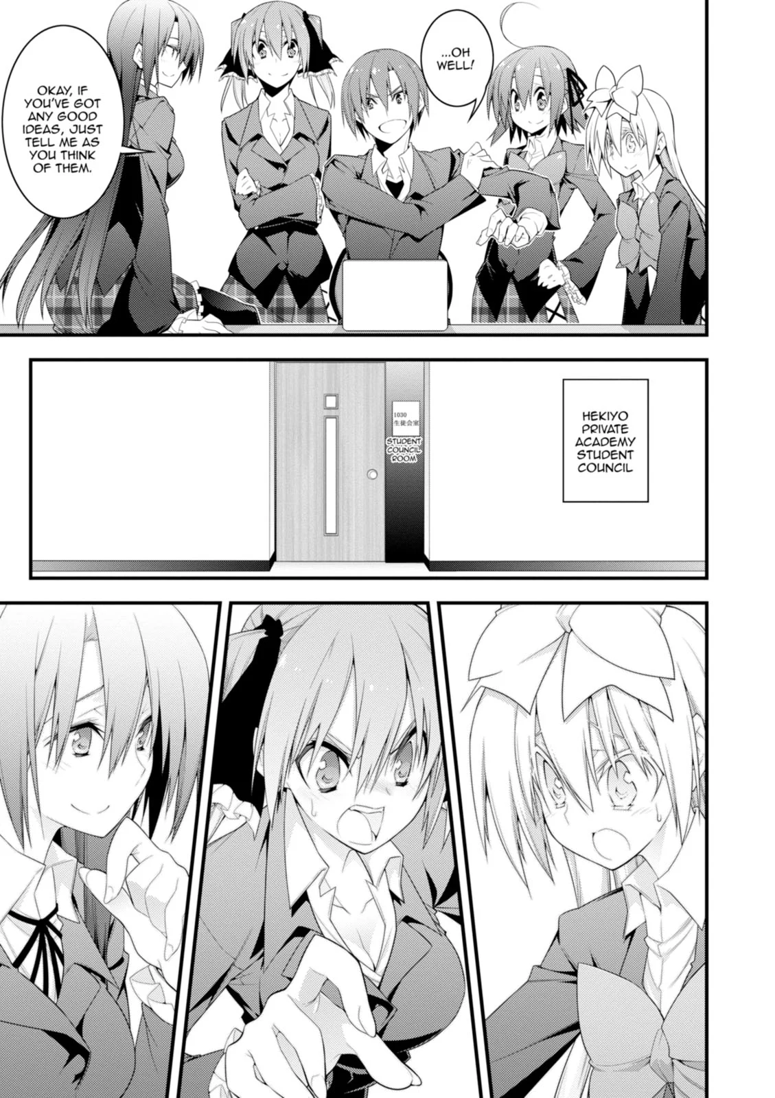 Page 143