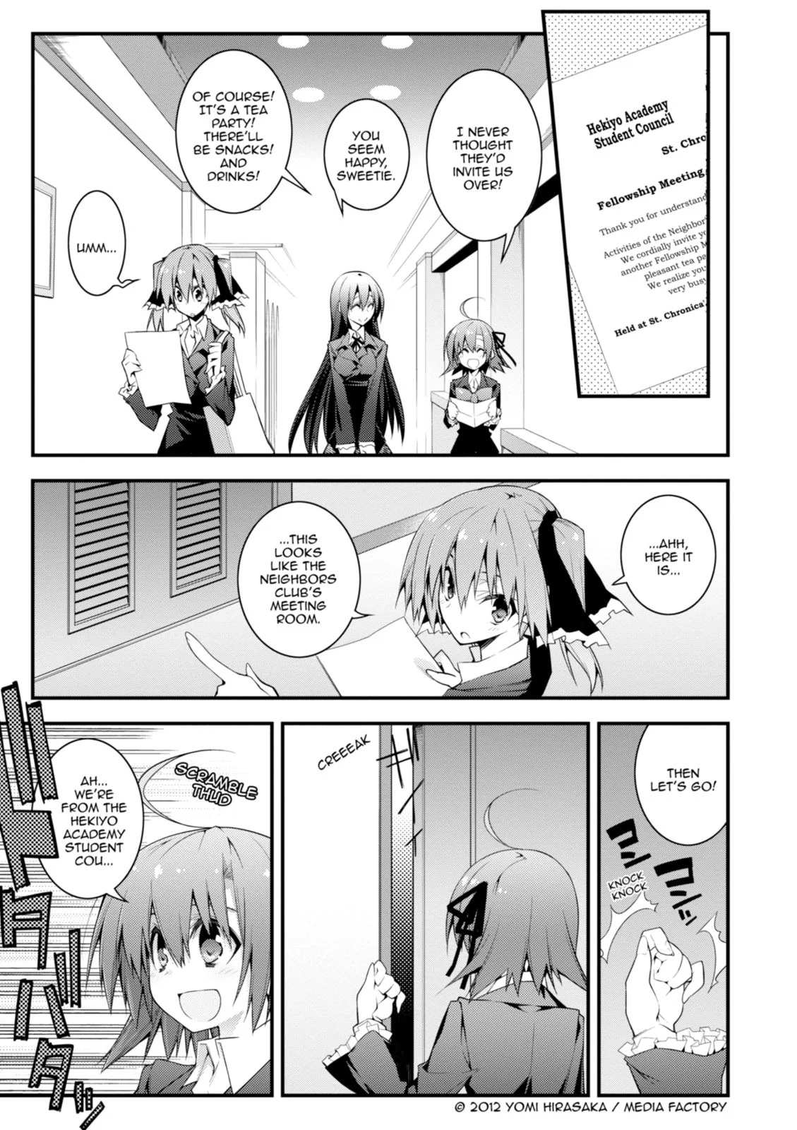 Page 147