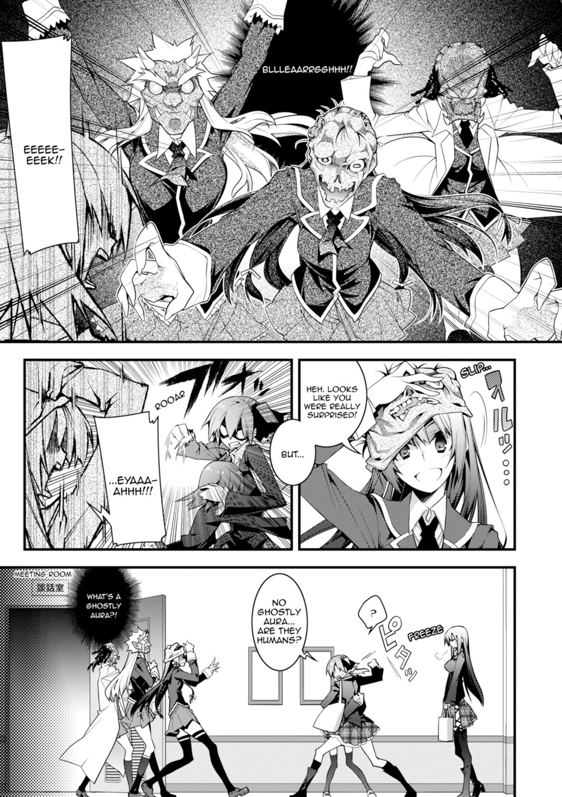 Page 149