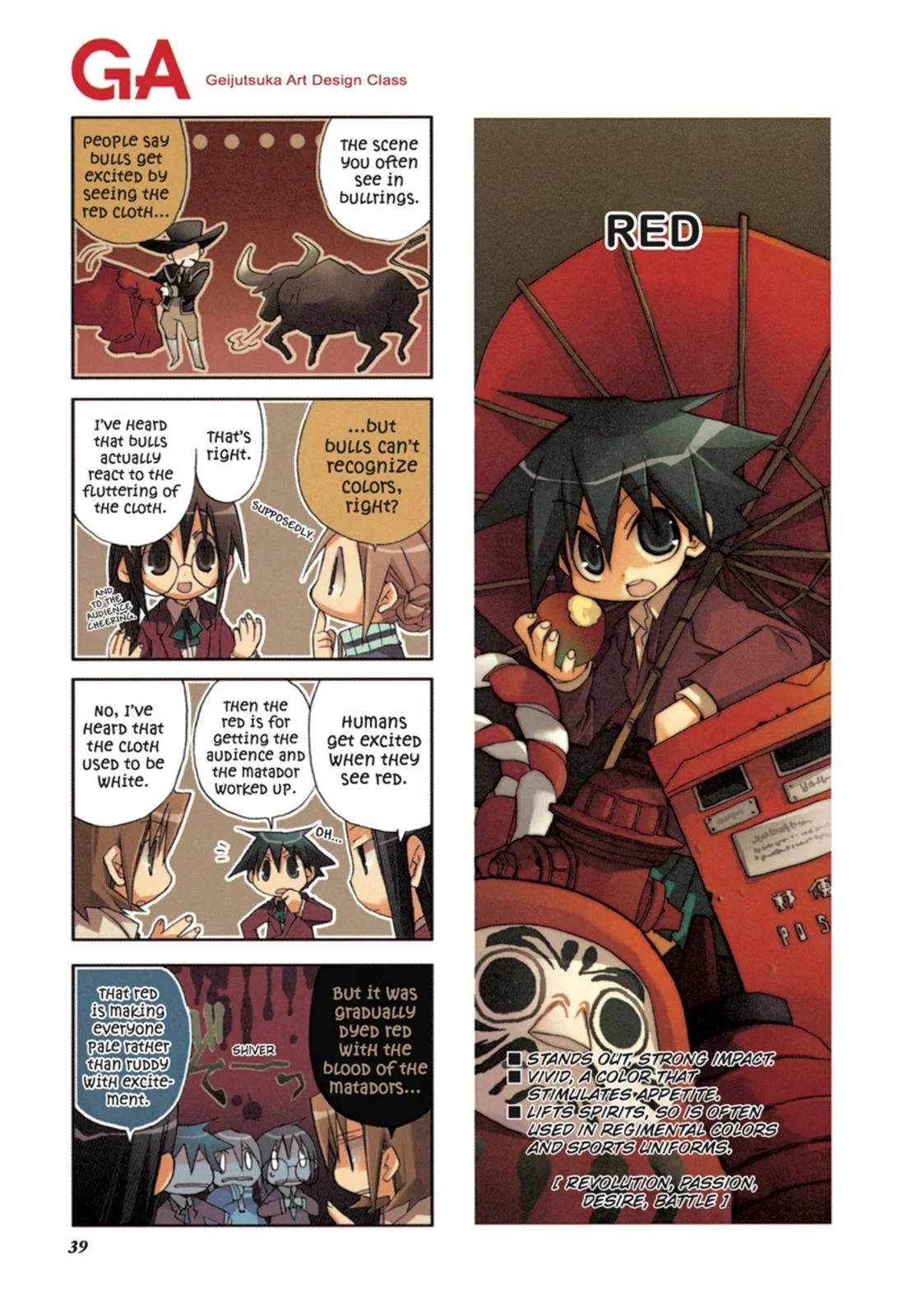 Page 40