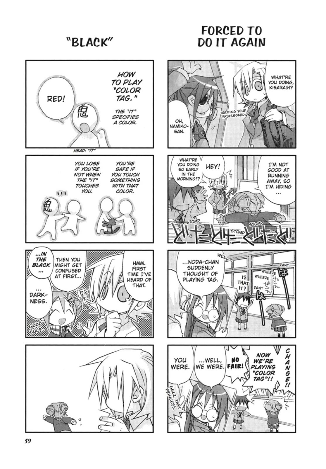 Page 60