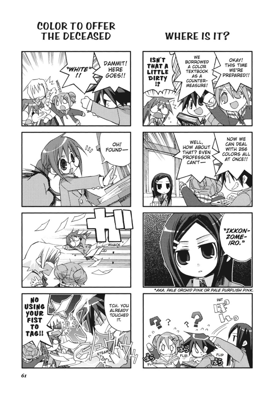 Page 62
