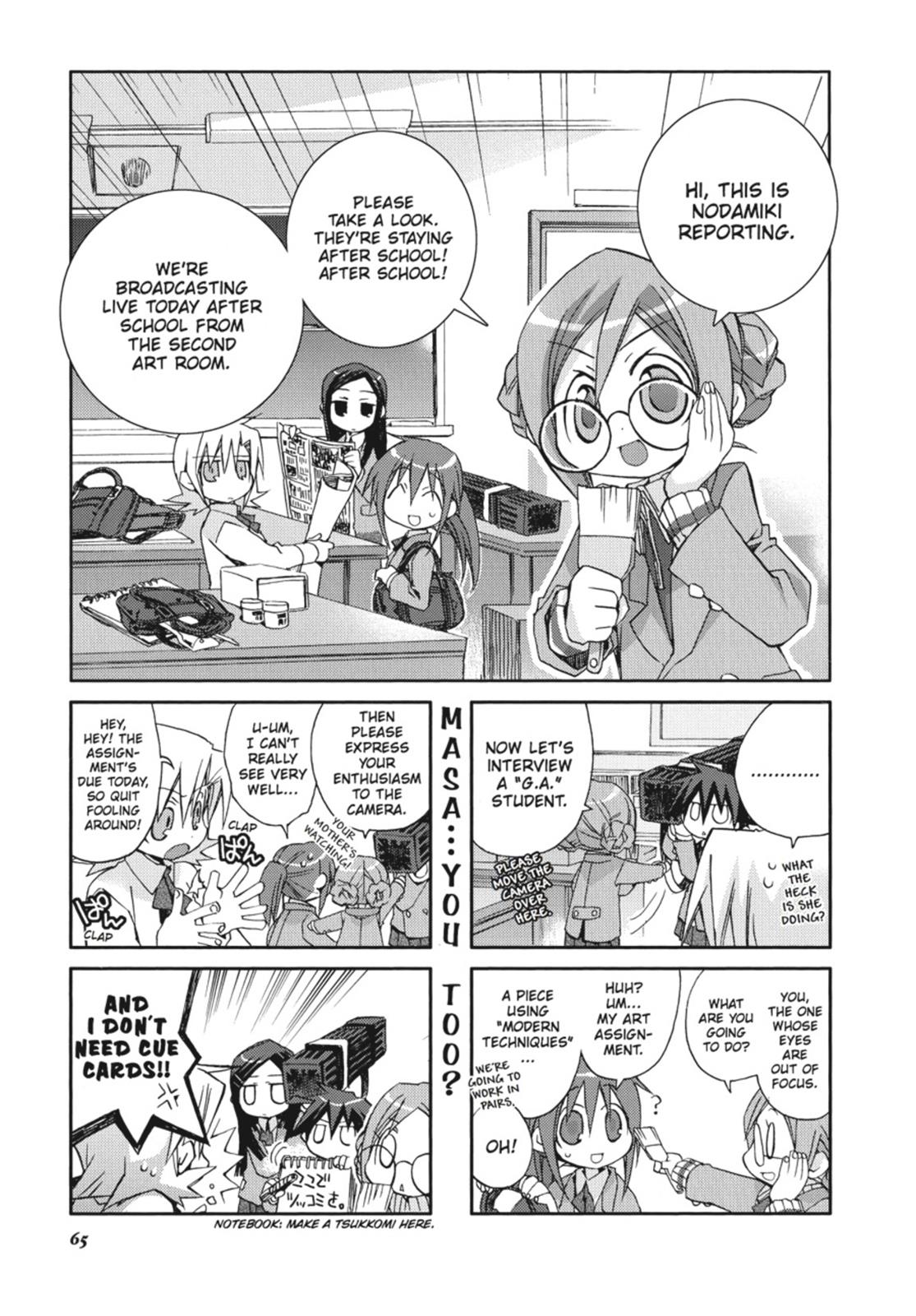 Page 66