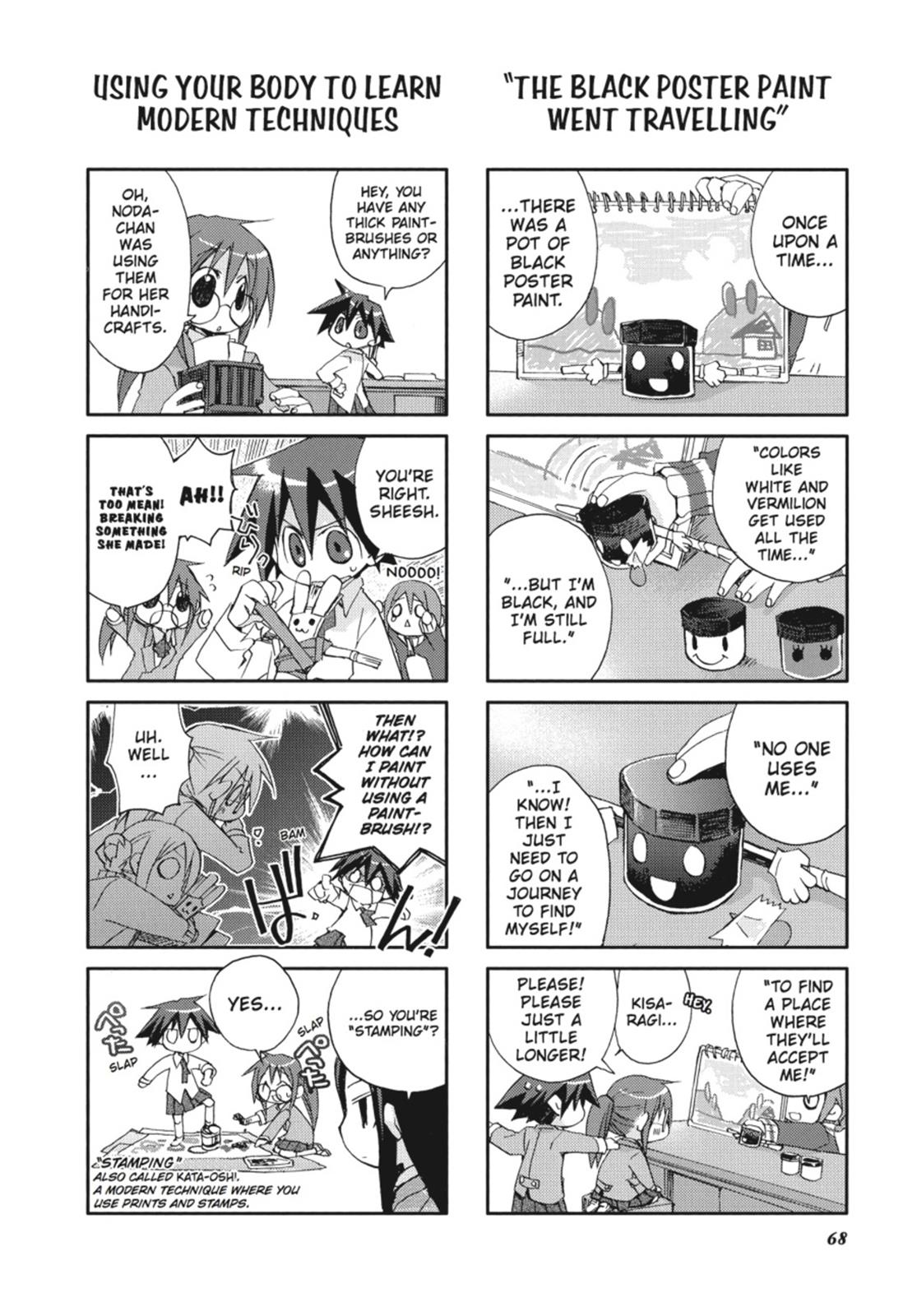 Page 69