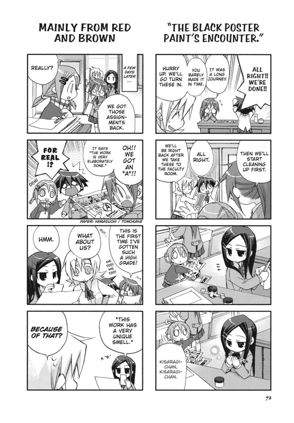 Page 73