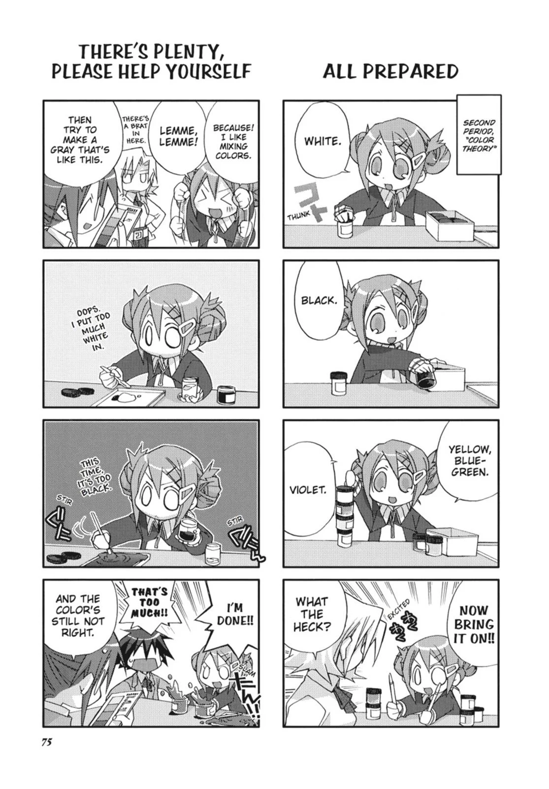 Page 76