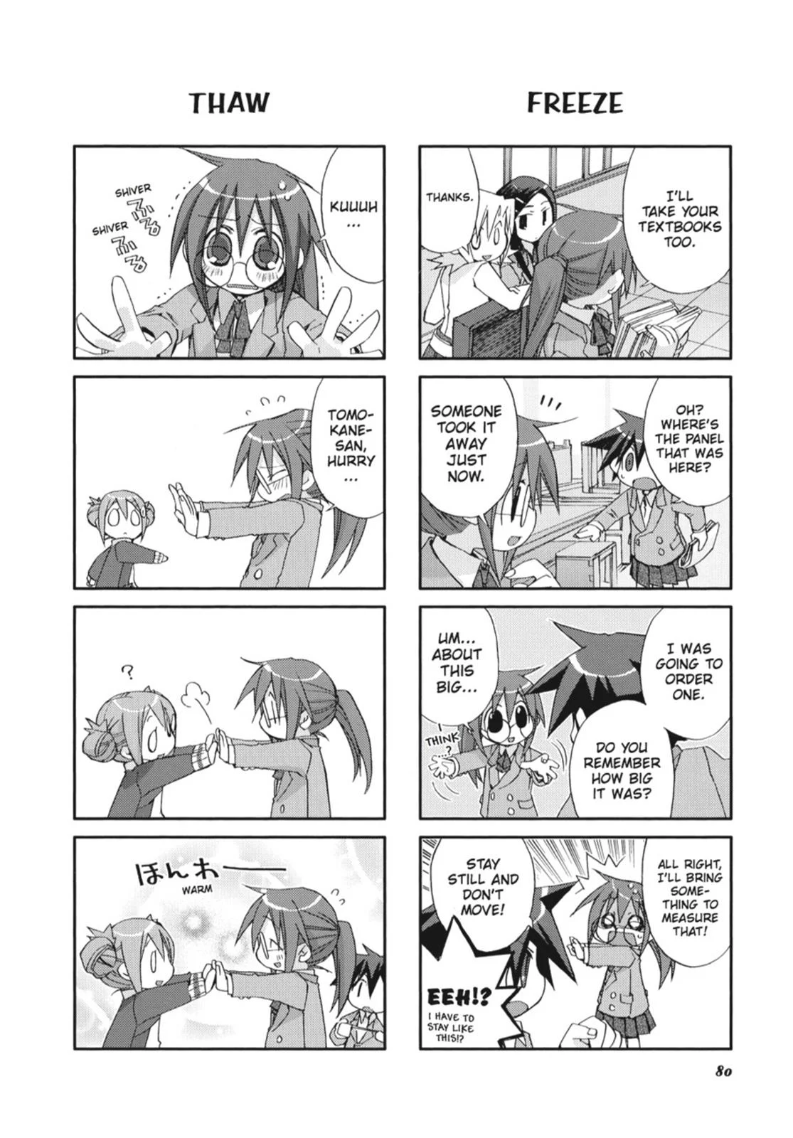 Page 81