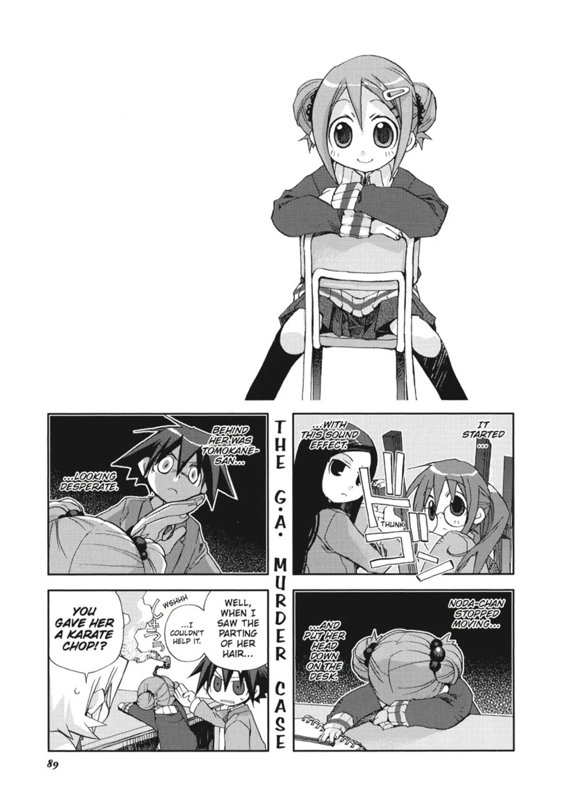 Page 90