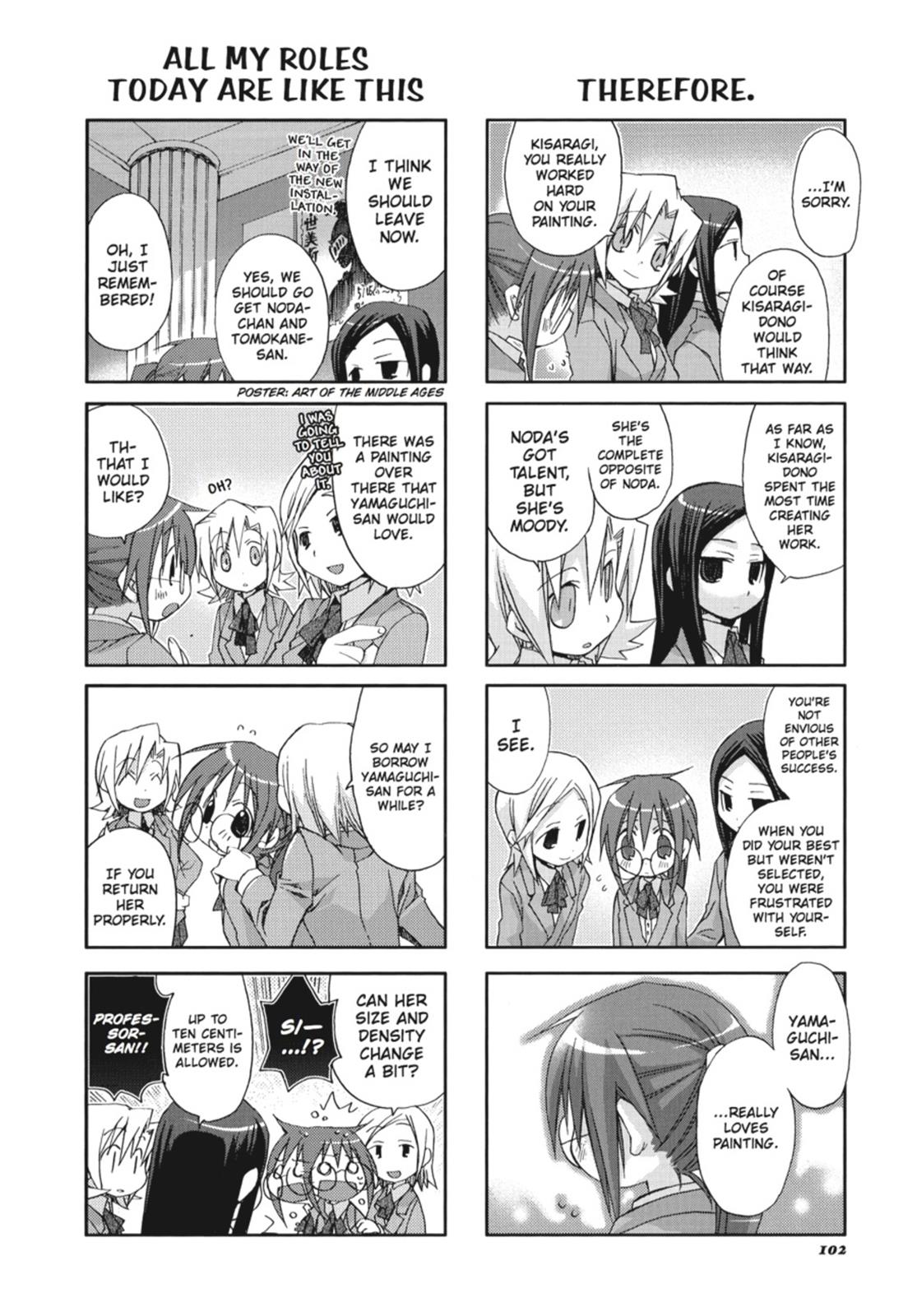 Page 103