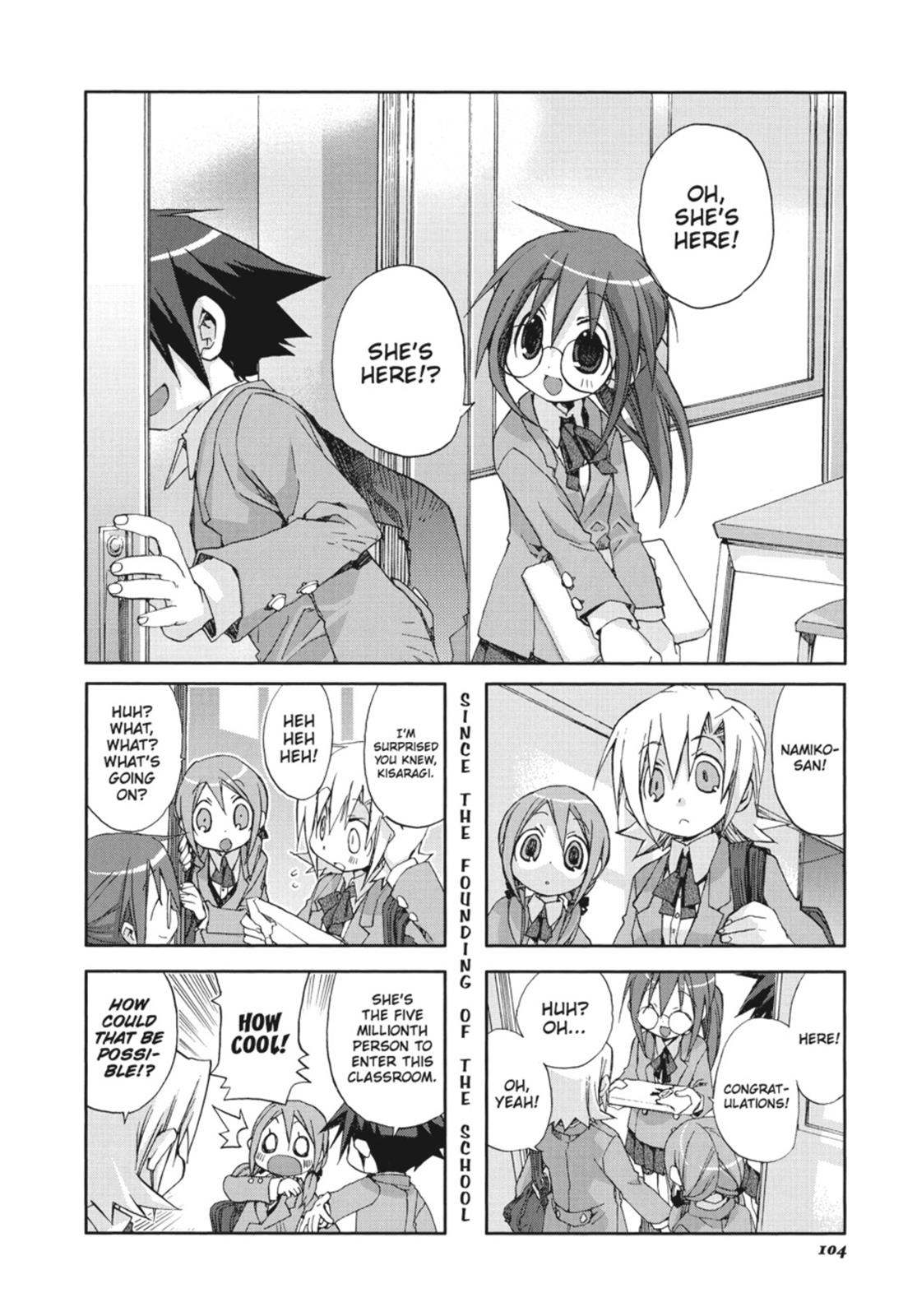 Page 105