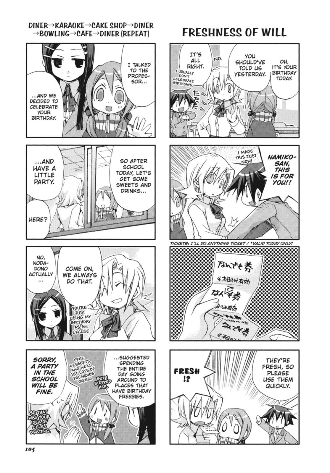 Page 106