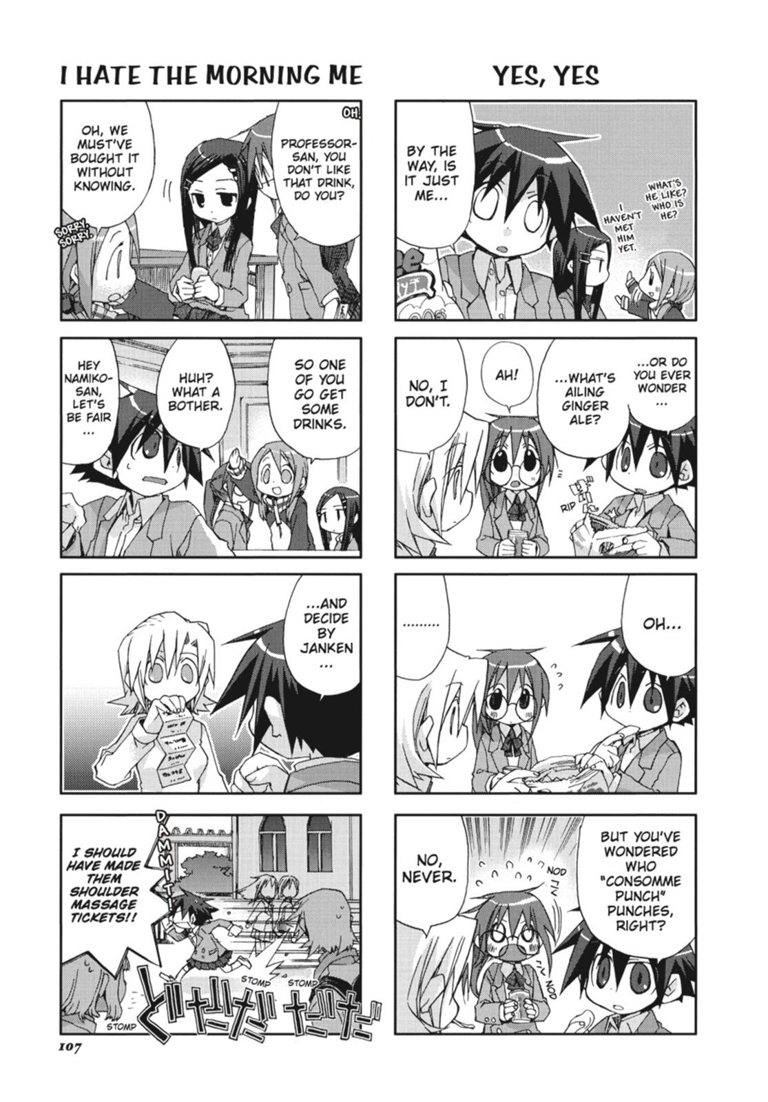 Page 108