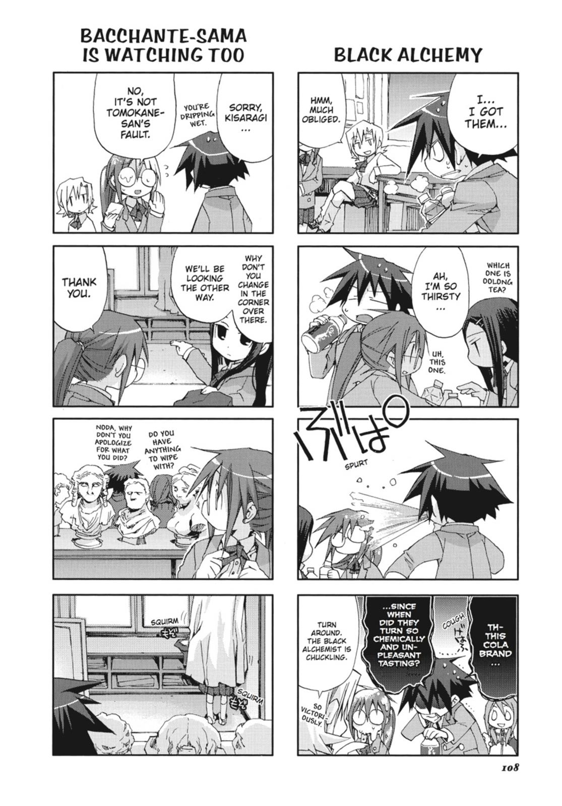 Page 109