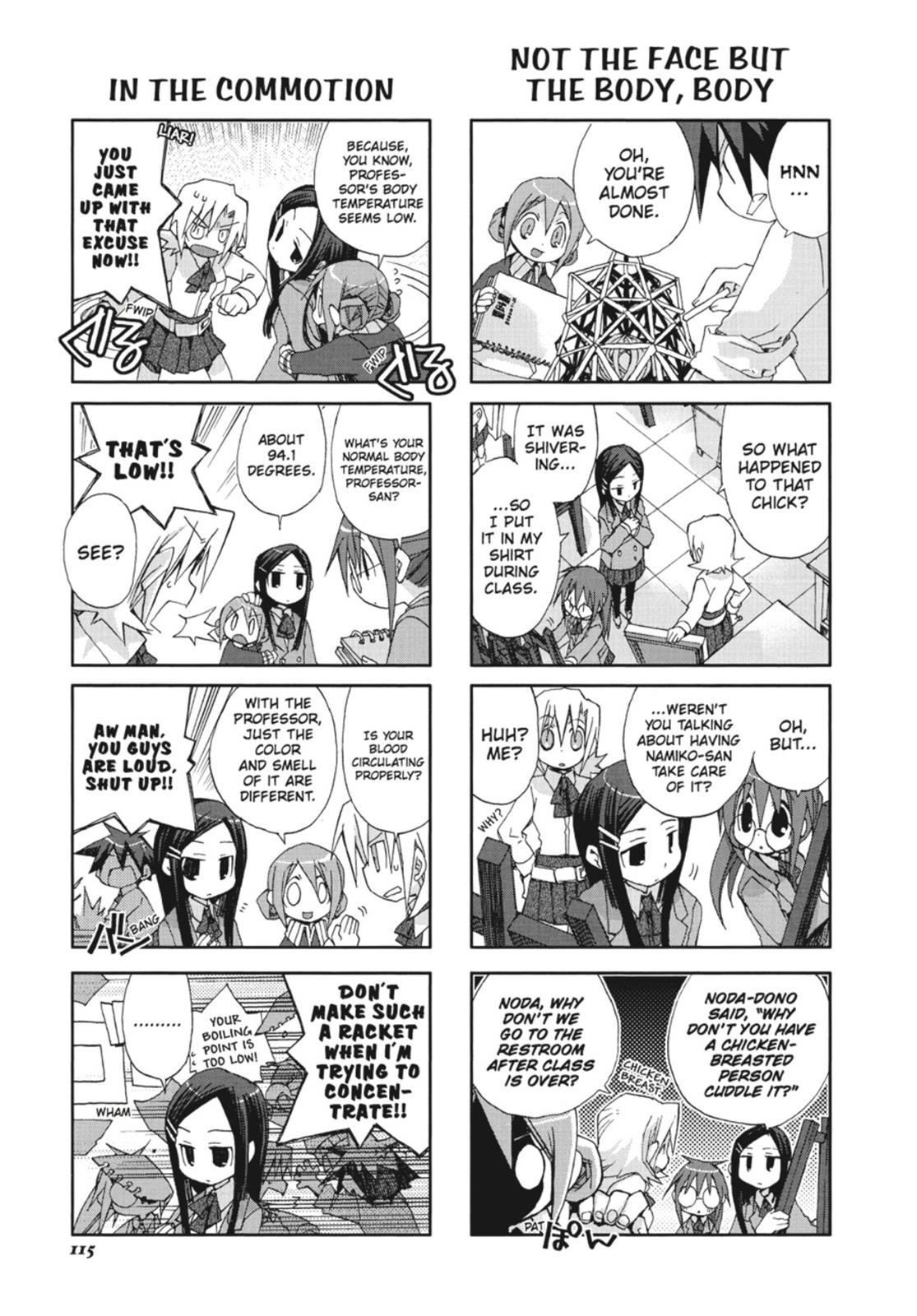 Page 116