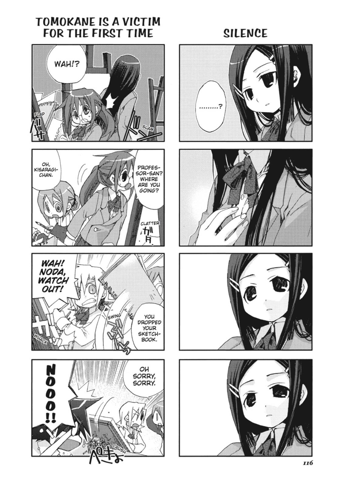 Page 117