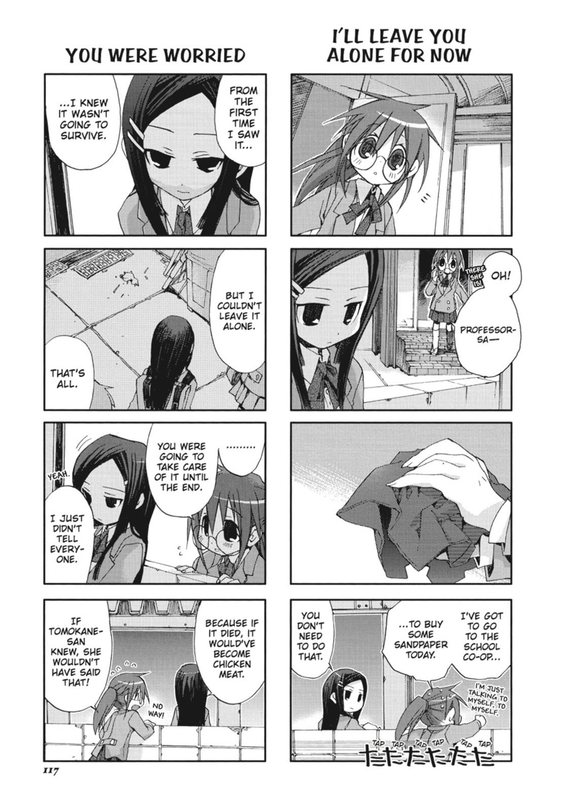 Page 118