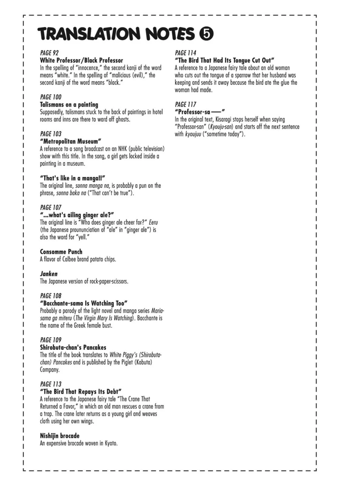 Page 126
