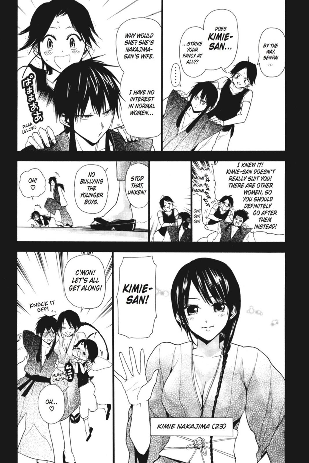 Page 67