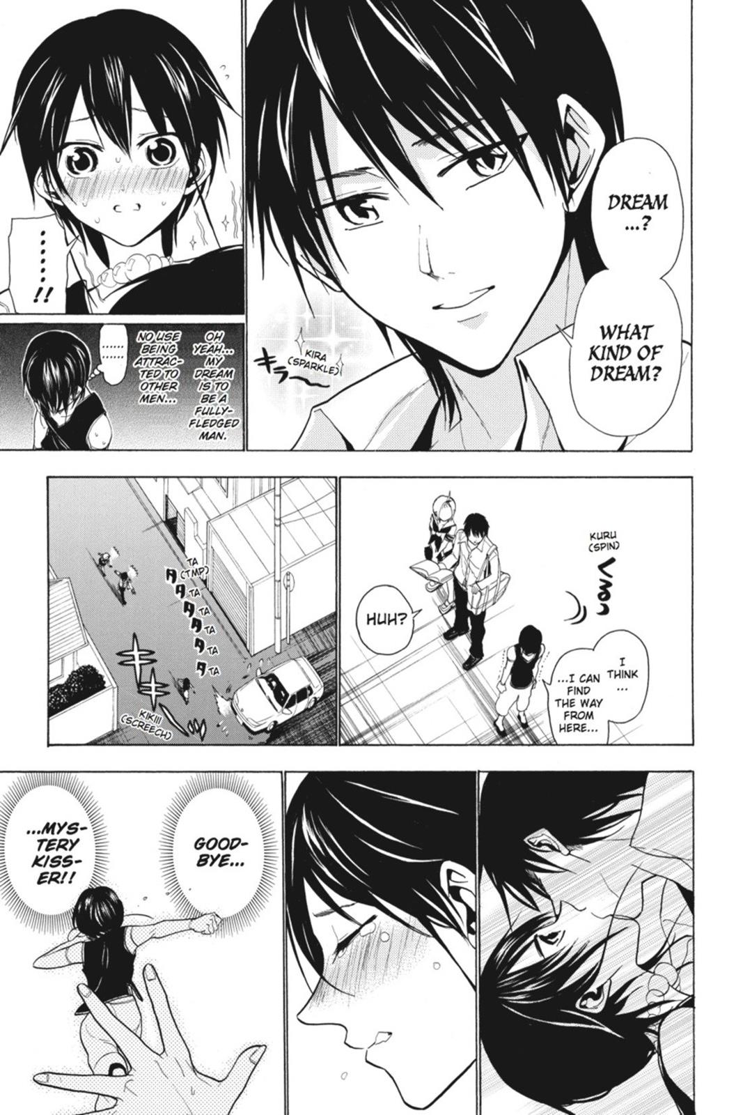 Page 73