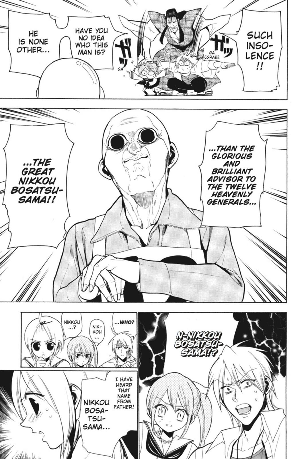 Page 87