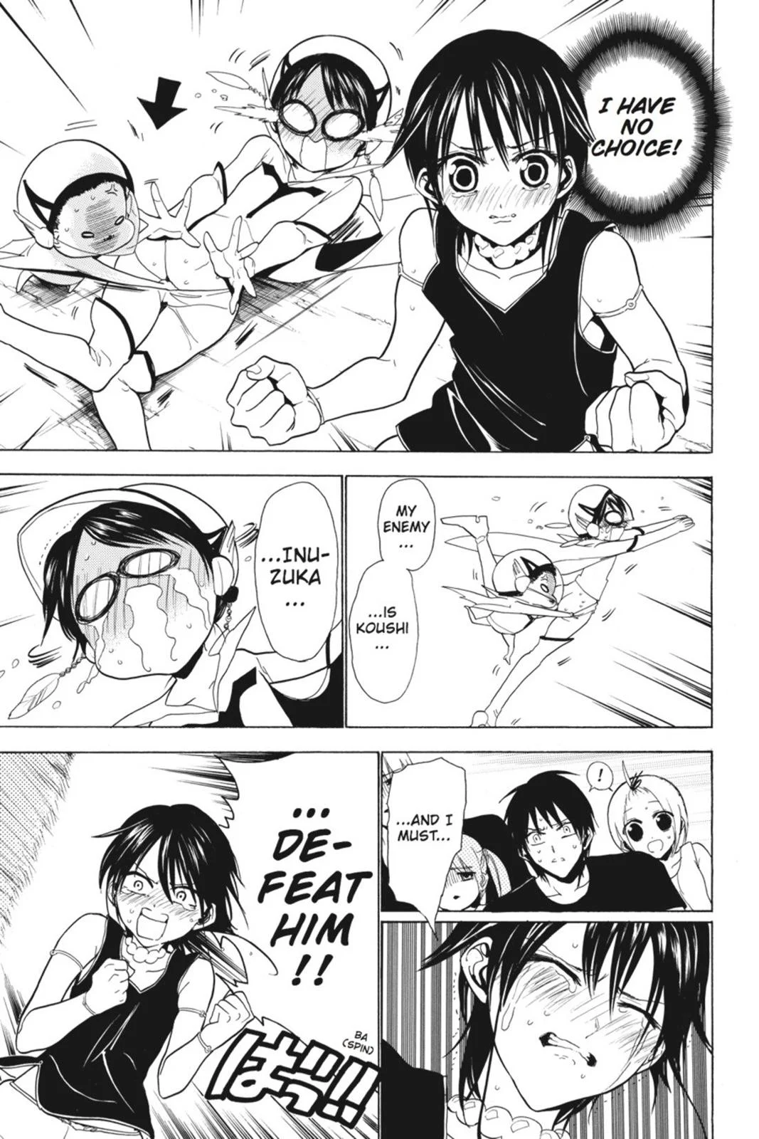 Page 130