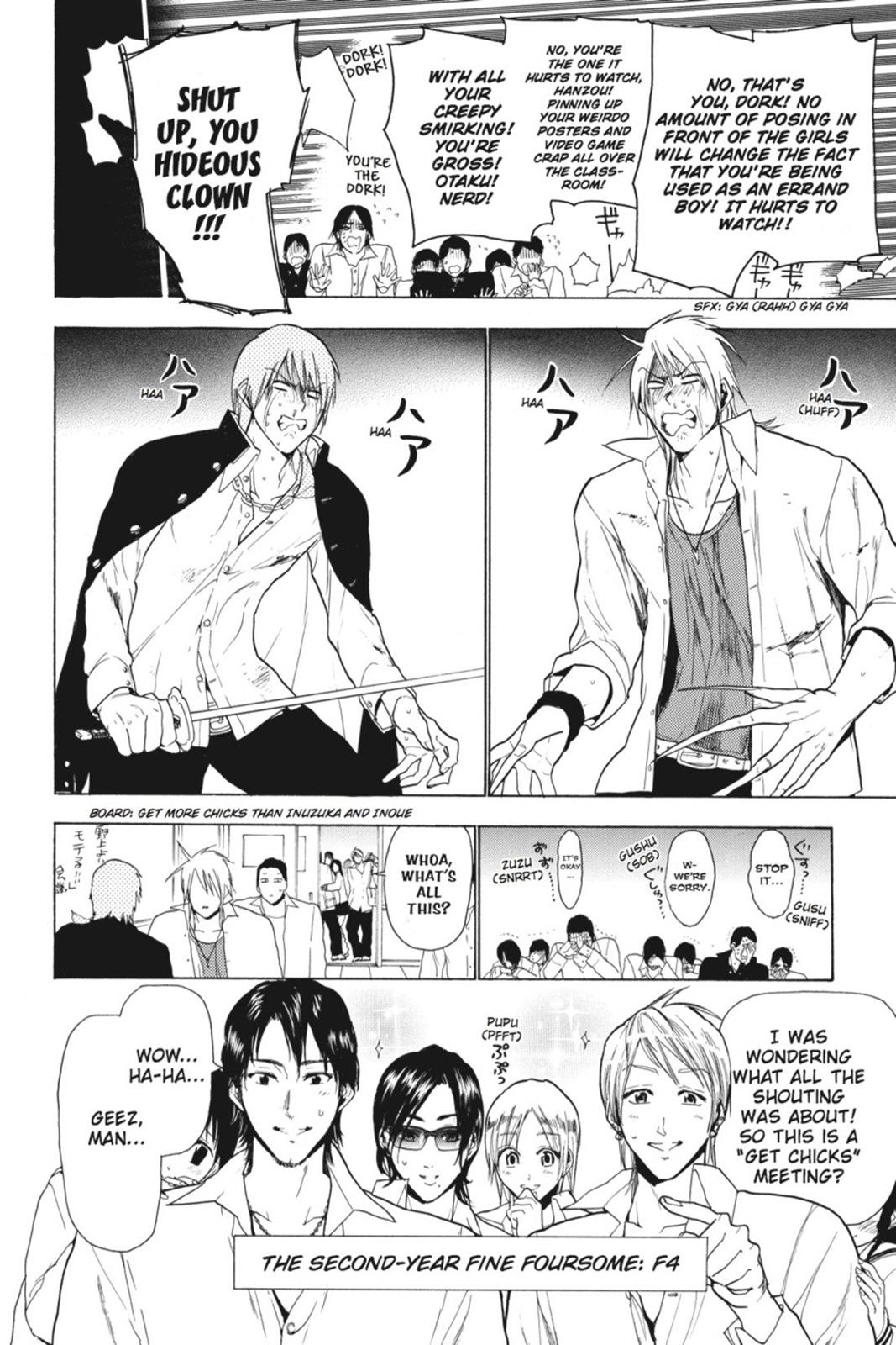 Page 149