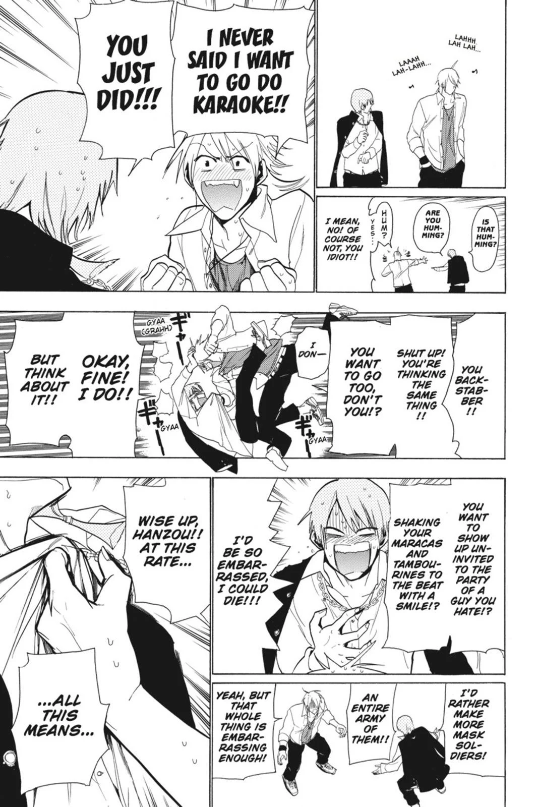 Page 160