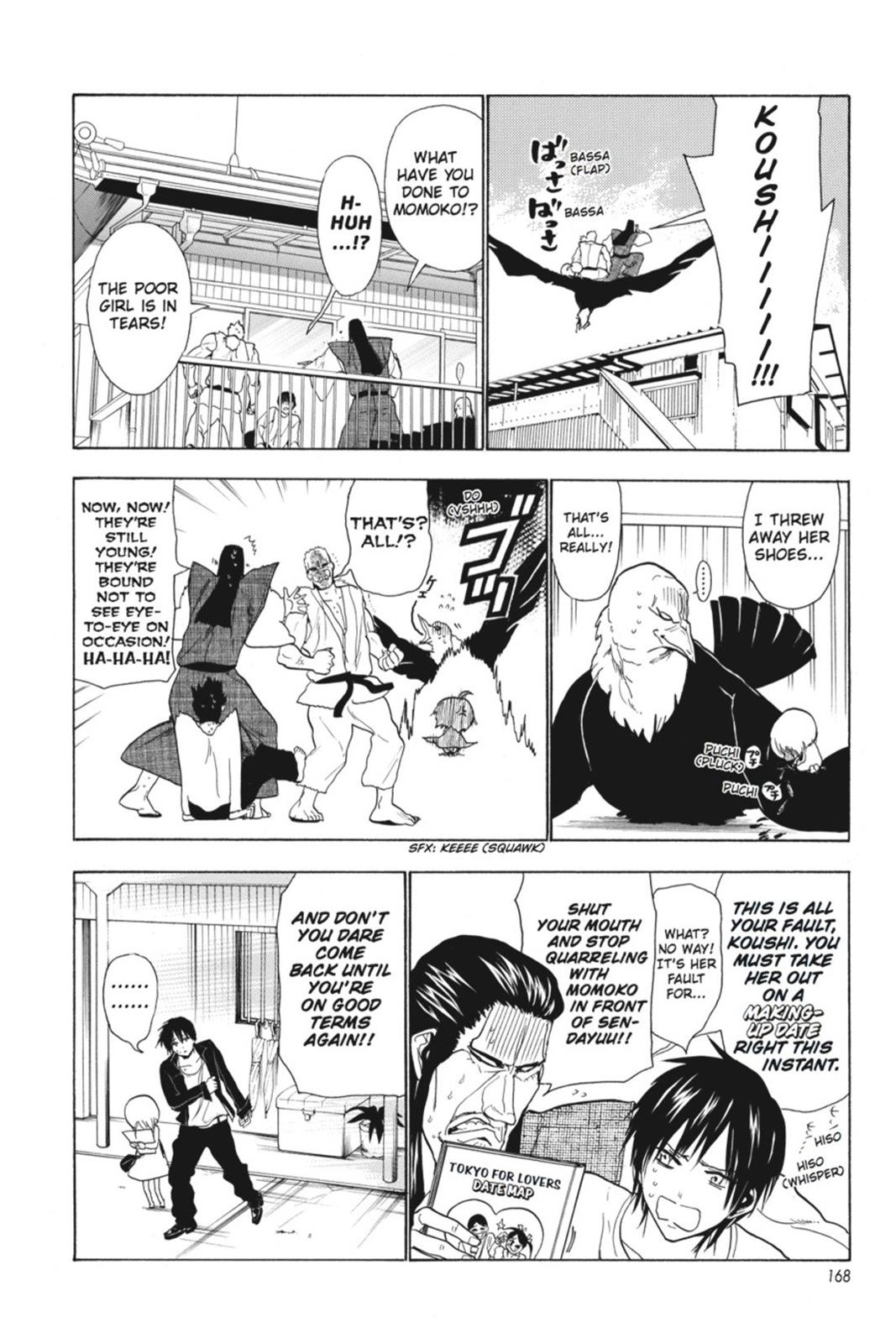 Page 167