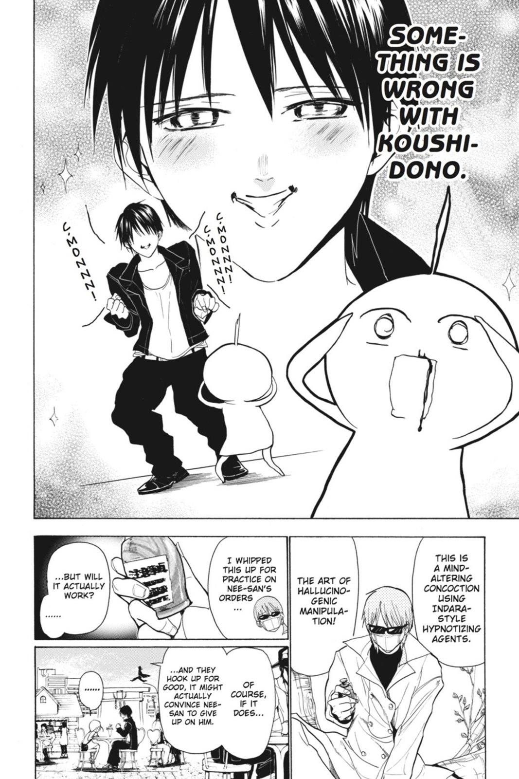Page 173