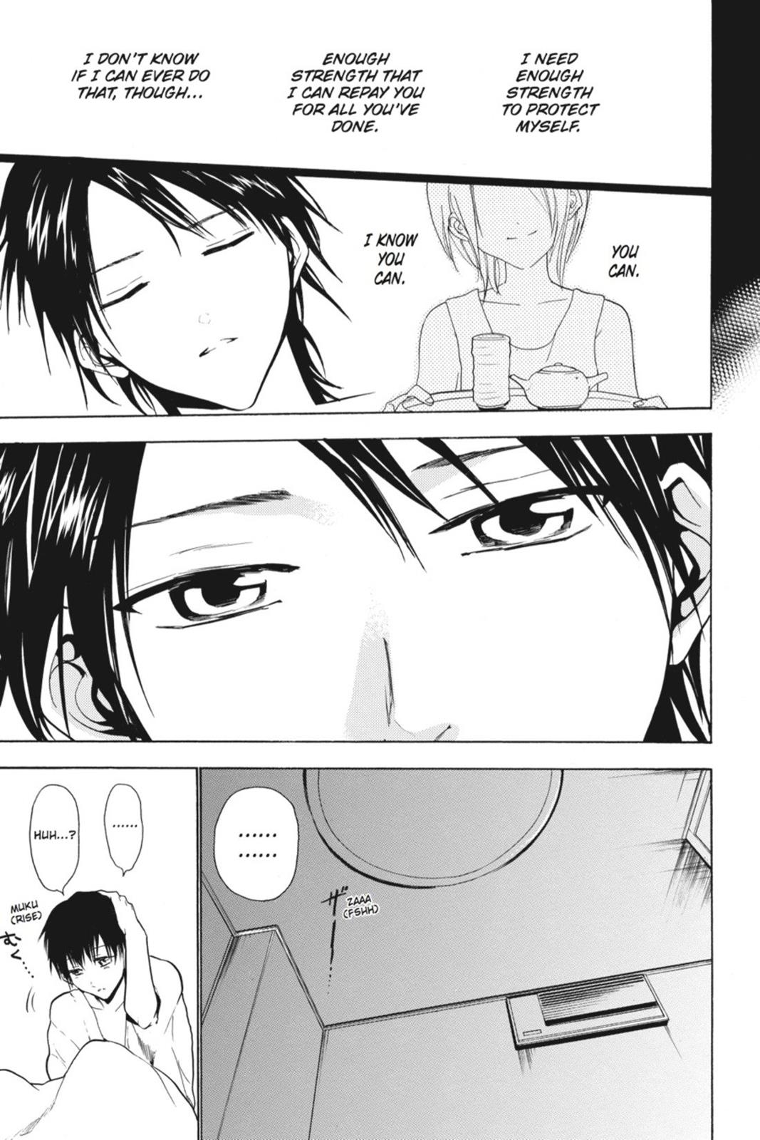Page 184
