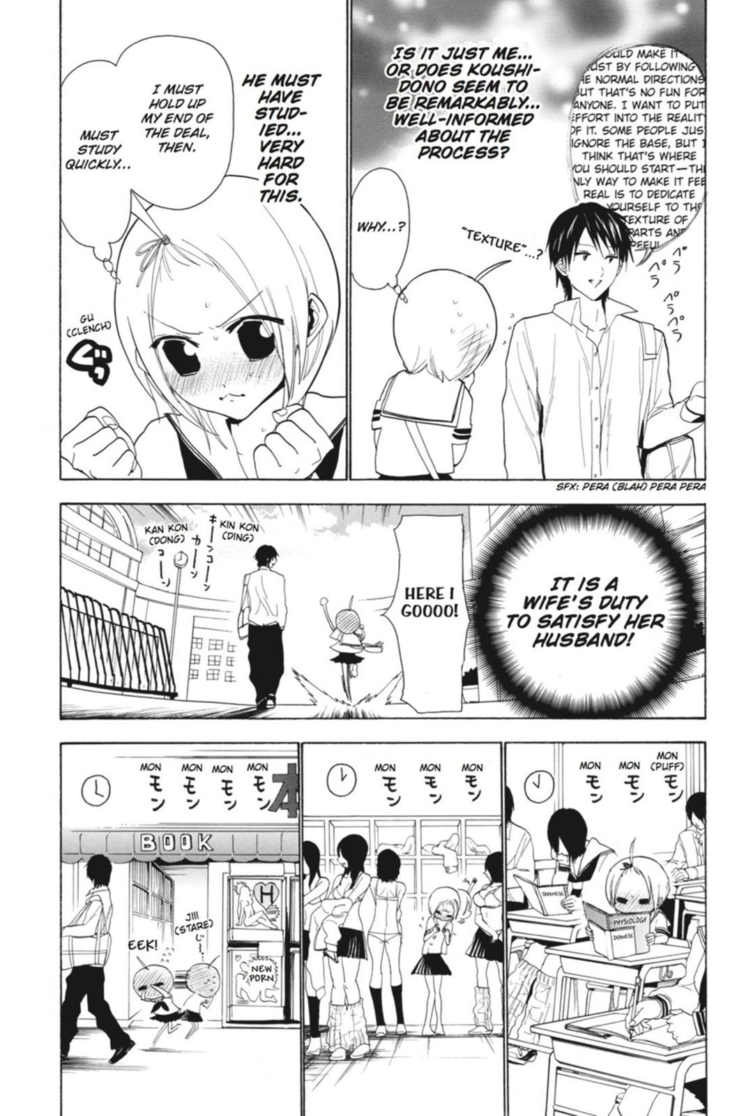 Page 201